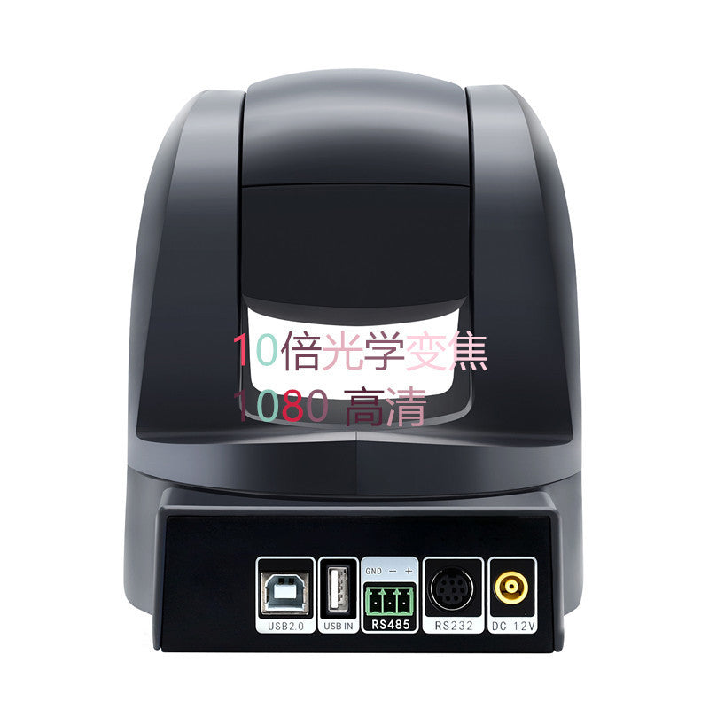 Video Conference Camera Zoom Webcast