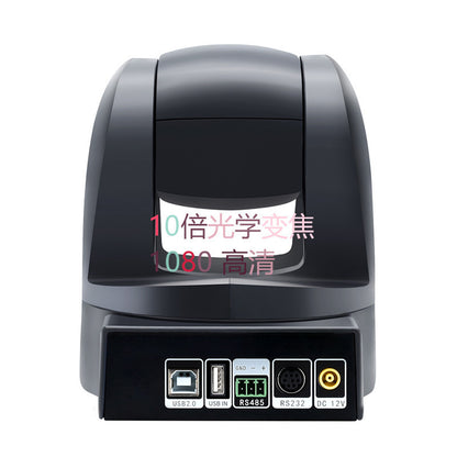 Video Conference Camera Zoom Webcast